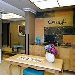 Collage Cihangir 33 Aparthotel Istanbul